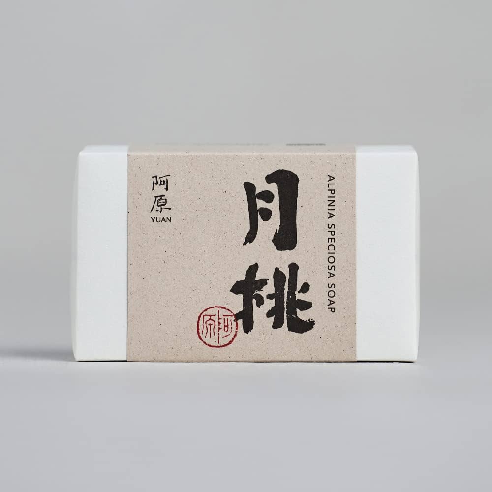 Amazon | 阿原/YUAN(ユアン) ゲットウソープ 115g 月桃 げっとう